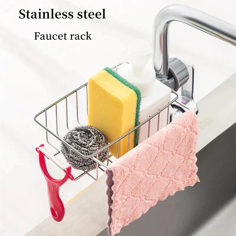Stainless Steel Faucet Rack for Kitchen Sink Organization