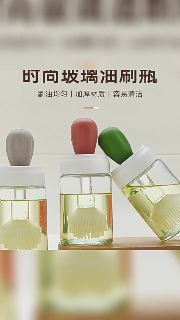 Oil Dispenser Bottle With Silicone Brush 2 In 1